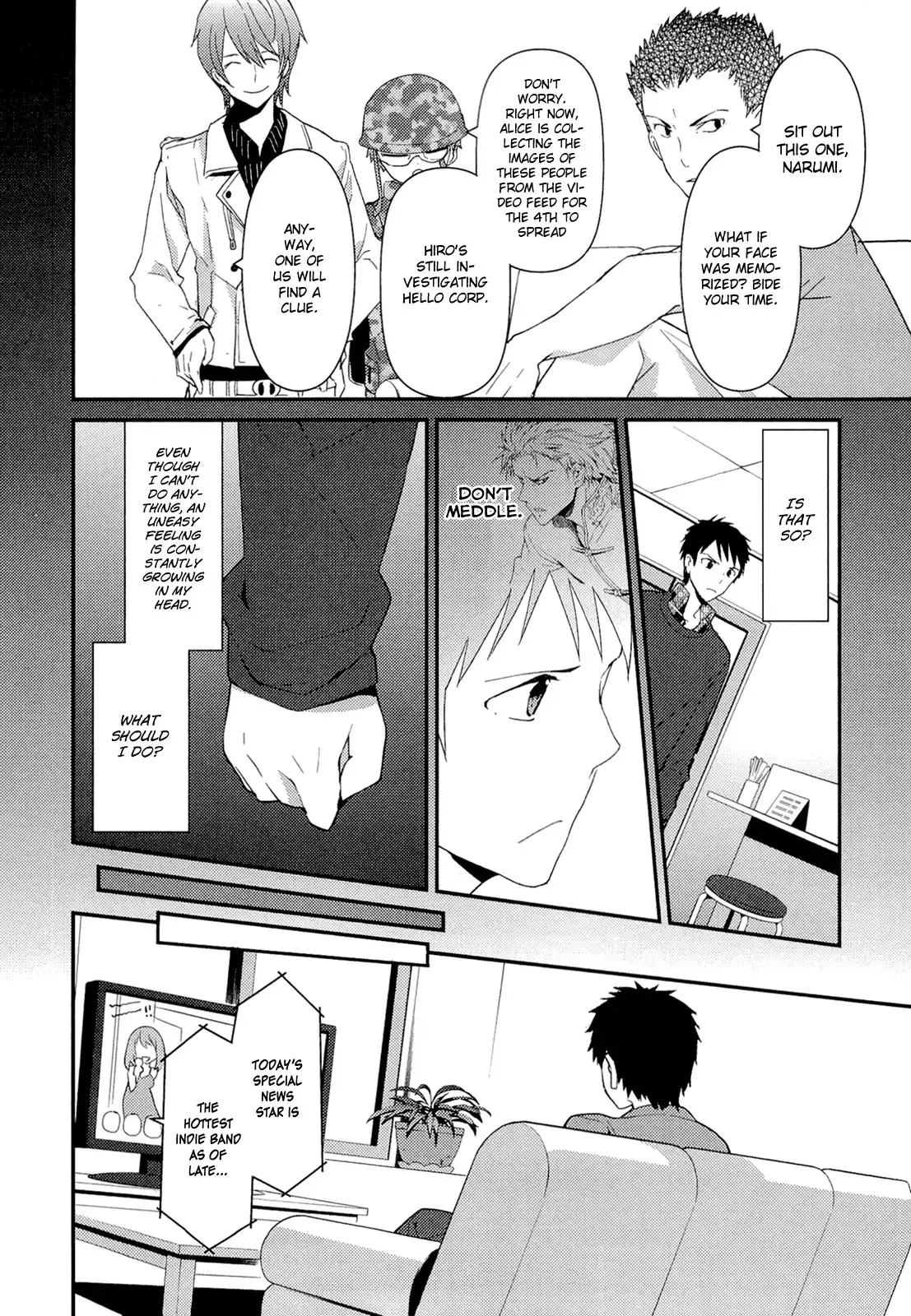 Kamisama no Memo-chou Chapter 8 11